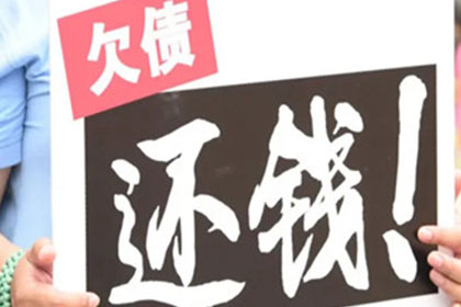 法院是否会受理欠款案件？
