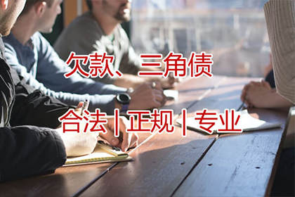 确定借款合同履行地的标准是什么？